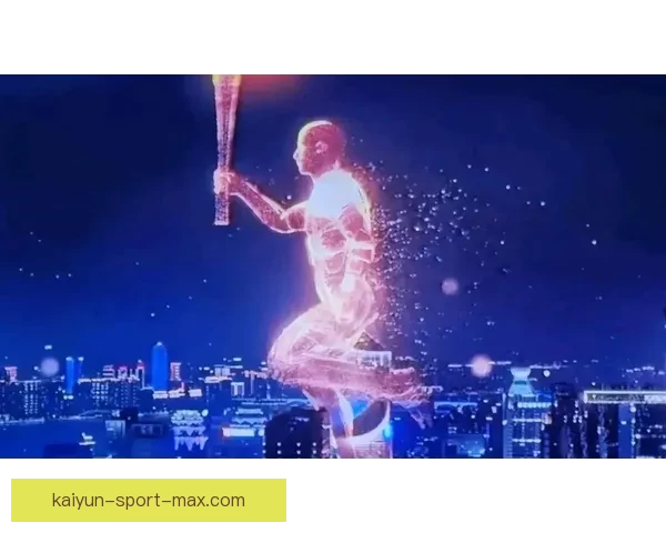 开云体育引领数字体育娱乐新时代创新发展趋势深度解析全景洞察未来