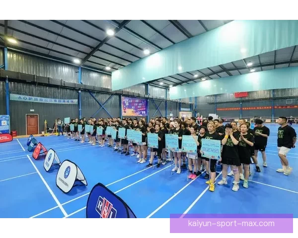 开云体育引领全球运动潮流创新发展与赛事生态建设